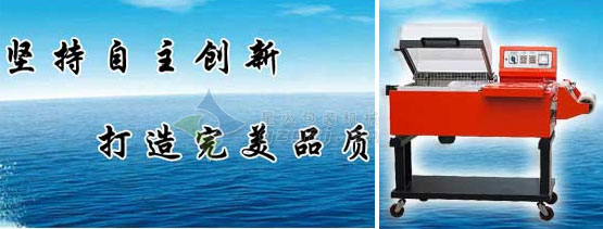 ���c�տs�C