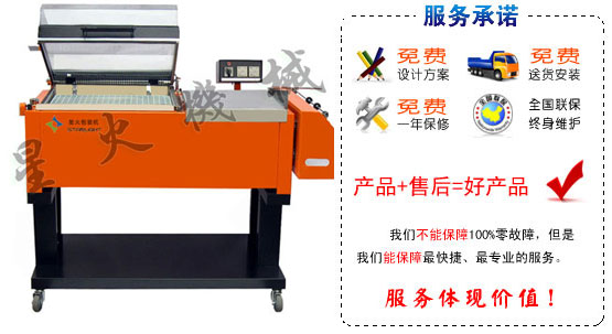 ���c�տs�C