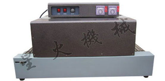 蚌埠收縮機(jī)