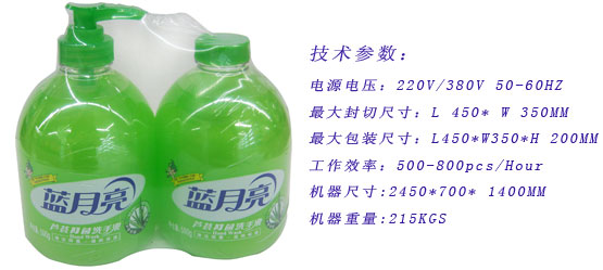 �Ϸ��տs�C(j��)