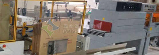 合肥收縮機(jī)