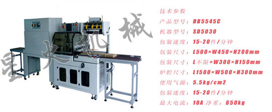 �����տs�C