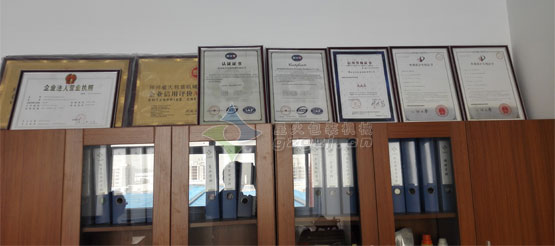 �����տs�C