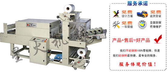 �����տs�C(j��)