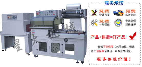 �����տs�C(j��)