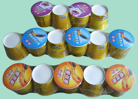 仙桃收縮機(jī)