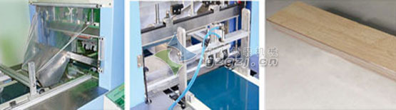 �㽭�տs�C(j��)