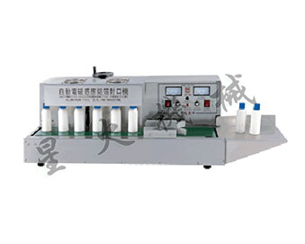 1300���_ʽ�Ԅ��X����ڙC