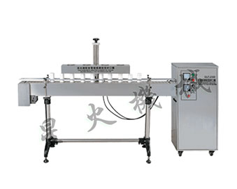 2100���Ԅ��X����ڙC