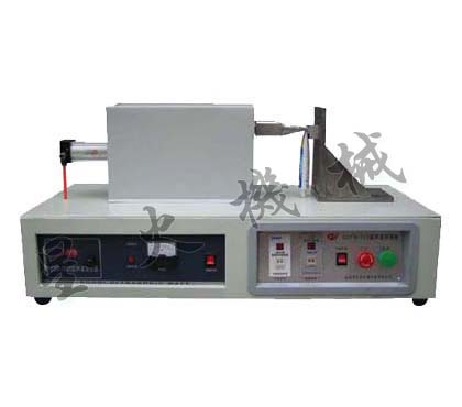 超聲波封尾機(jī)