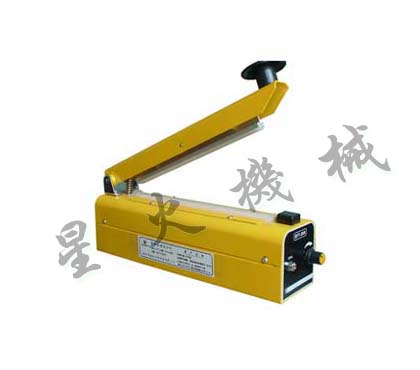 塑料封口機(jī)