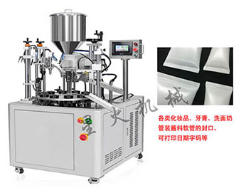 ��֧�t(y��)����τ����b��ڙC(j��)-20g����τ���ڙC(j��)-����������τ�ܛ�ܹ��b��ڙC(j��)